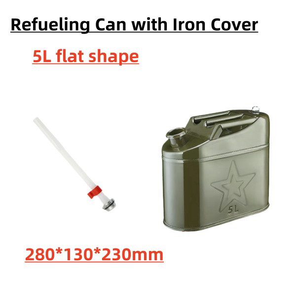 5L Refueling Can with Iron Cover- Flat Shape